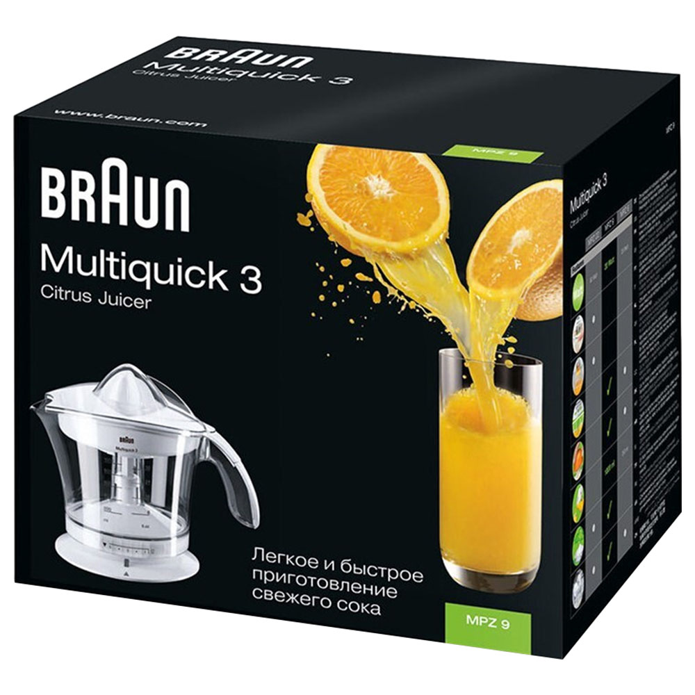Braun Citrus Juicer 1 Liter 20W White