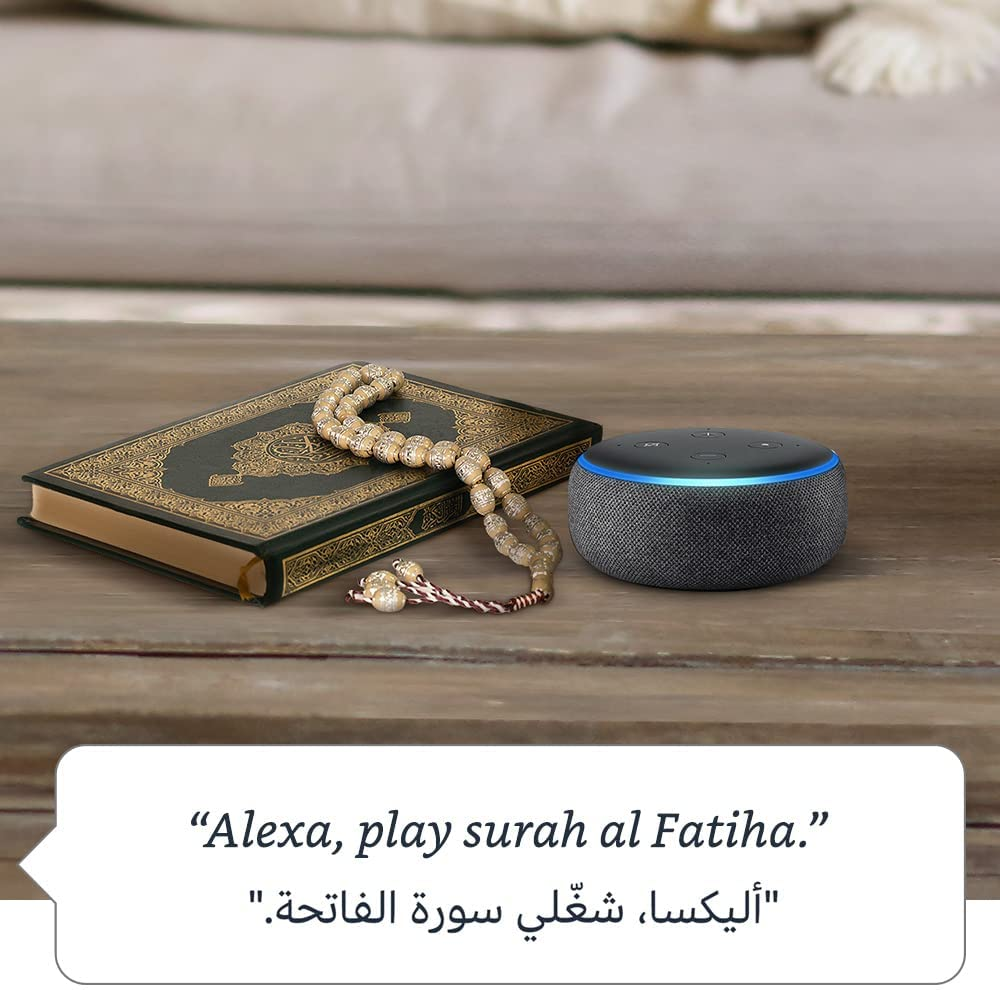 Echo Dot (3rd generation) | Smart speaker with Alexa (Arabic or English) | Charcoal