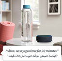 Echo Dot (3rd generation) | Smart speaker with Alexa (Arabic or English) | Charcoal