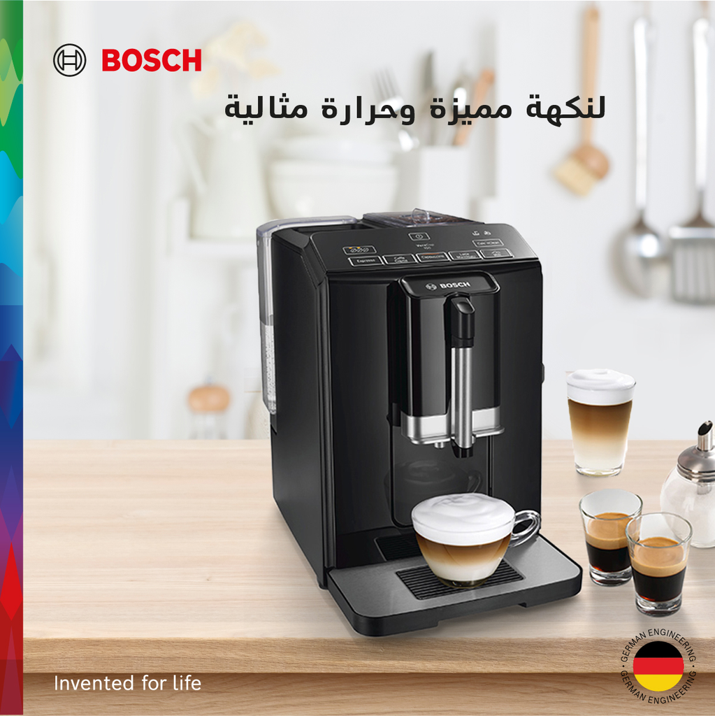 Bosch Fully Auto Espresso-Coffee Machine 1300W Black