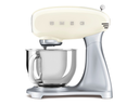 SMEG Stand Mixer 50's Style Aesthetic Cream