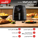Ramco 7.5 Liter 1800W Air Fryer