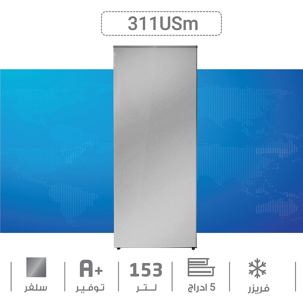 Freezer Upright 5Drawers Defrost ss