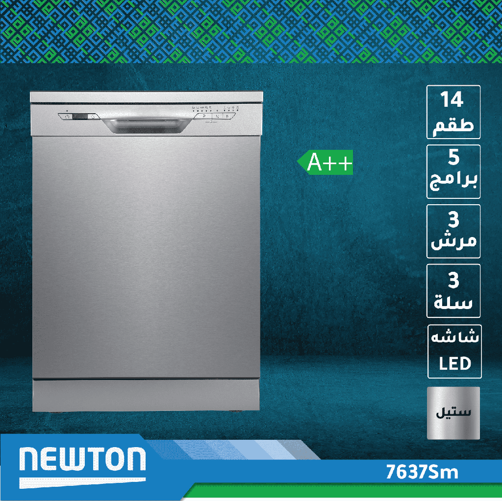 Dishwasher 5Prog 3Basket A++ SS