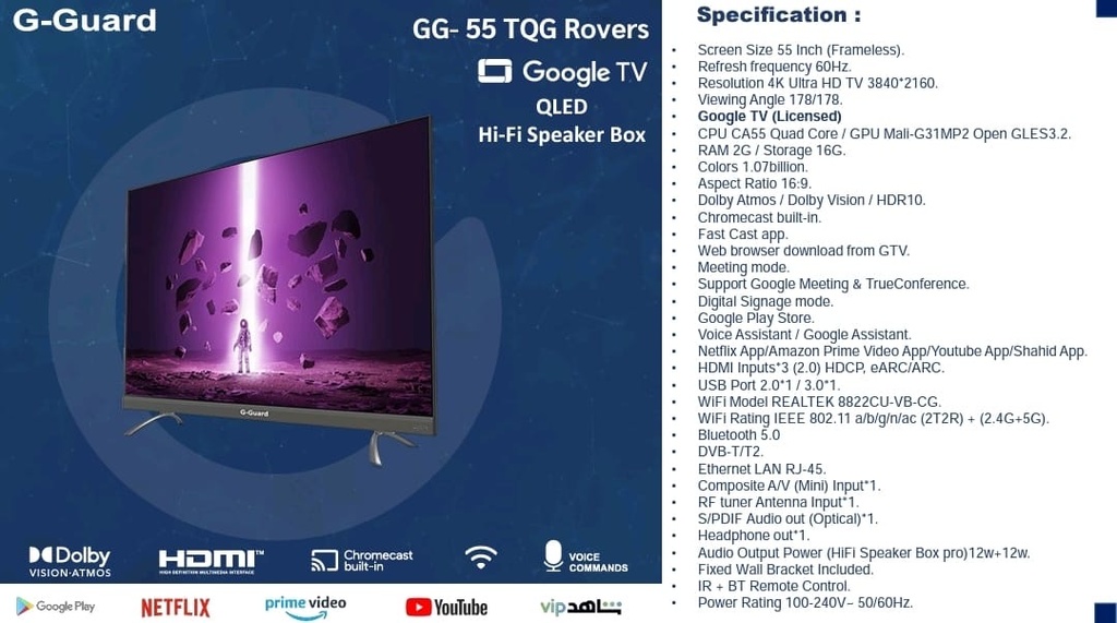 55" G Guard QLED Smart TV 4K Dolby Sound GoogleTV - GG-55 QLED TQG Rovers (NEW)