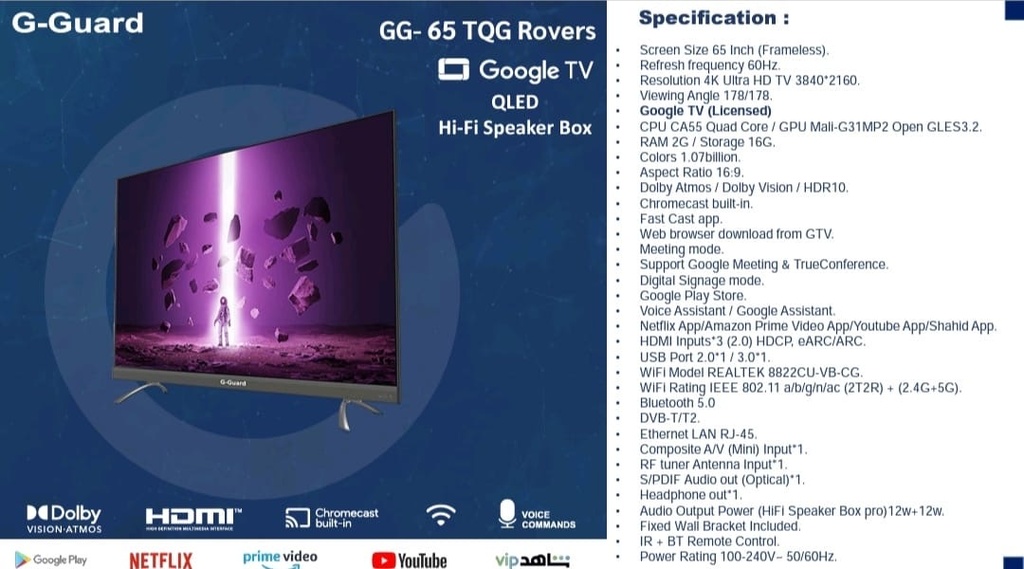 65" G Guard QLED Smart TV 4K Dolby Sound GoogleTV - GG-65 QLED TQG Rovers (NEW)