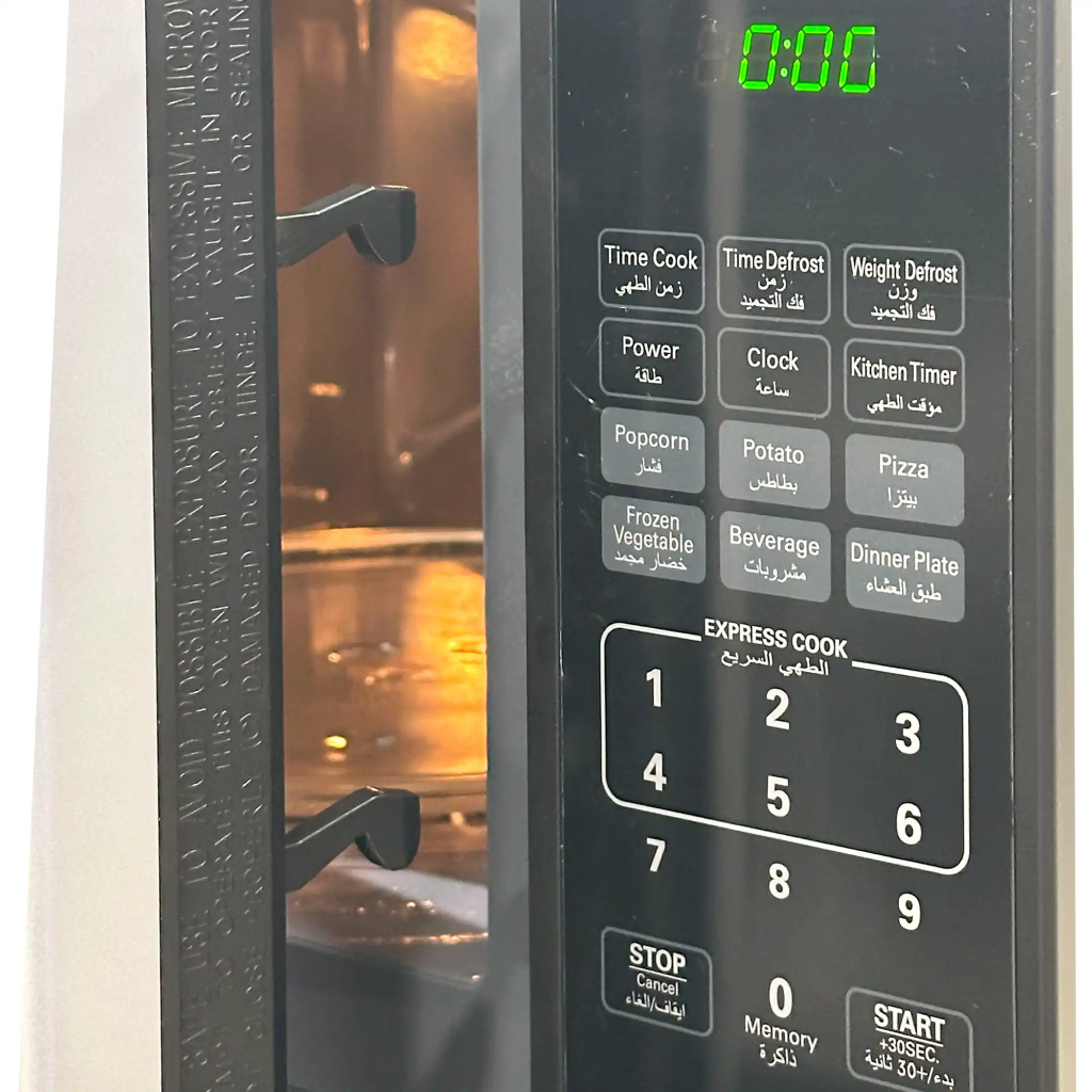 Newton Microwave 30Lm - Black