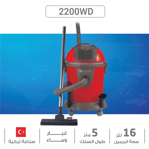 Vacuum Cleaner Wet & Dry 16Liter - Red