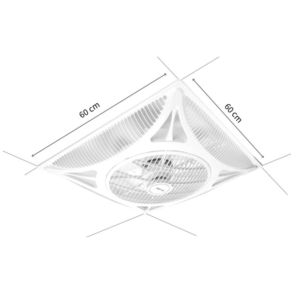 Shami Ceiling Fan 60x60cm with Remote RAKEEN