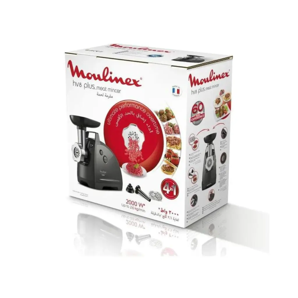 Moulinex Meat Mincer HV8 Plus 4in1 2000W Black