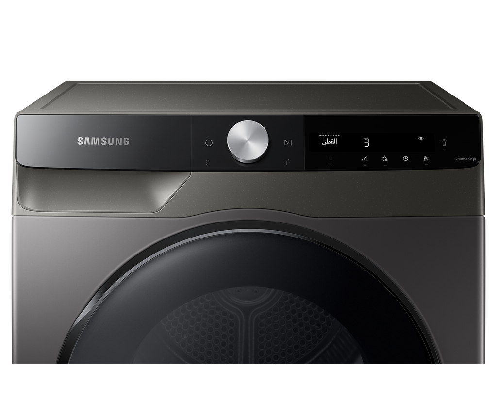 Samsung Dryer Heat Pump 9kg Silver