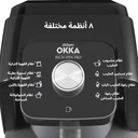 Okka Rich Spin Pro Turkish Coffee Maker  (NEW)