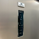 Refrigerator NoFrost 512L Silver control panel