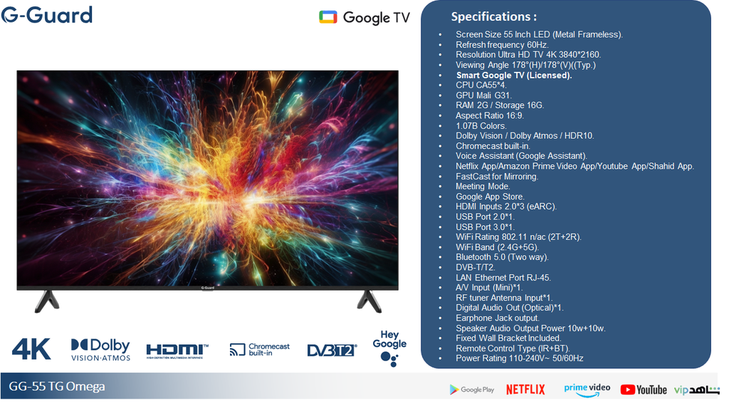 55" G Guard LED Smart TV 4K GoogleTV - Omega