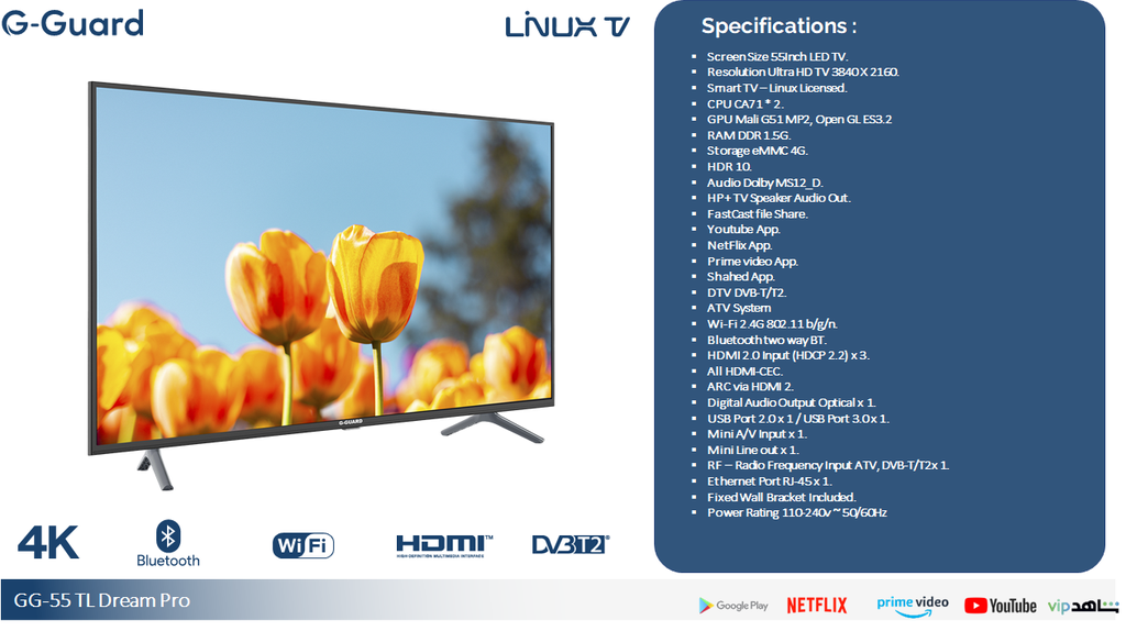 55" G Guard LED Smart TV 4K Linux - Dream Pro
