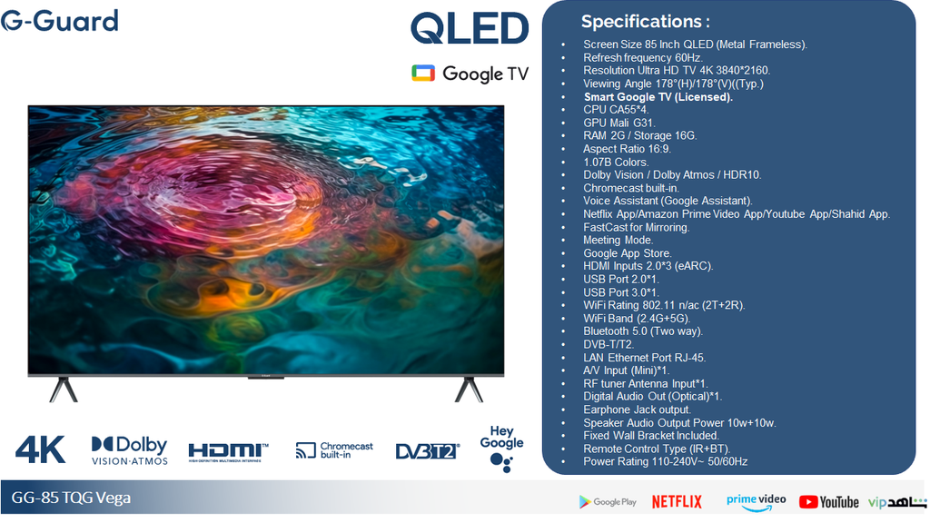 85" G Guard QLED Smart TV 4K GoogleTV - Vega