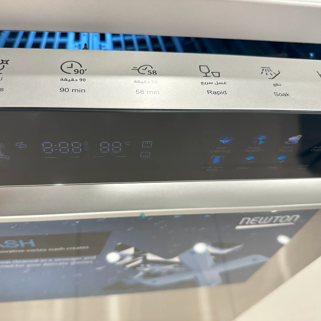 Dishwasher Storm 12Prog 3Basket Vortex A+++ SS Digital screen