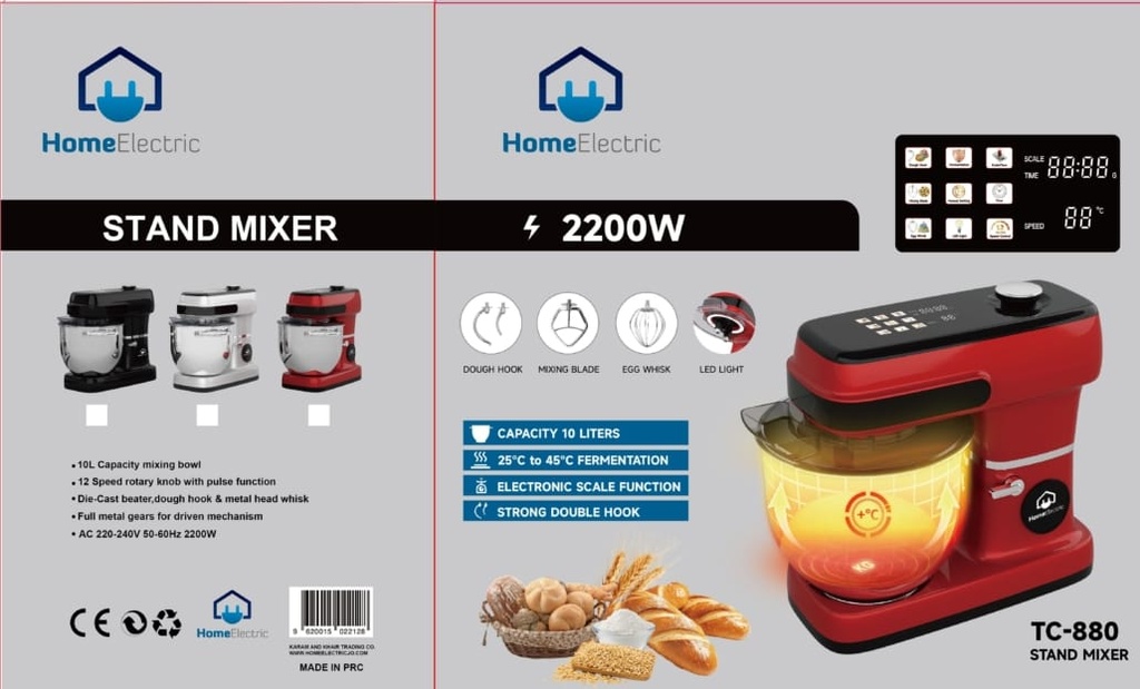 Home Electric Kitchen Machine 10L Digital With Heater (NEW)