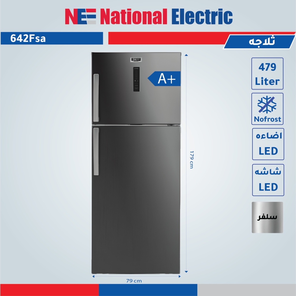 Refrigerator NoFrost 512L Silver