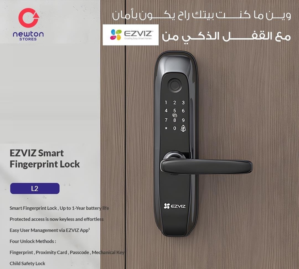 EZVIZ Smart Fingerprint Lock