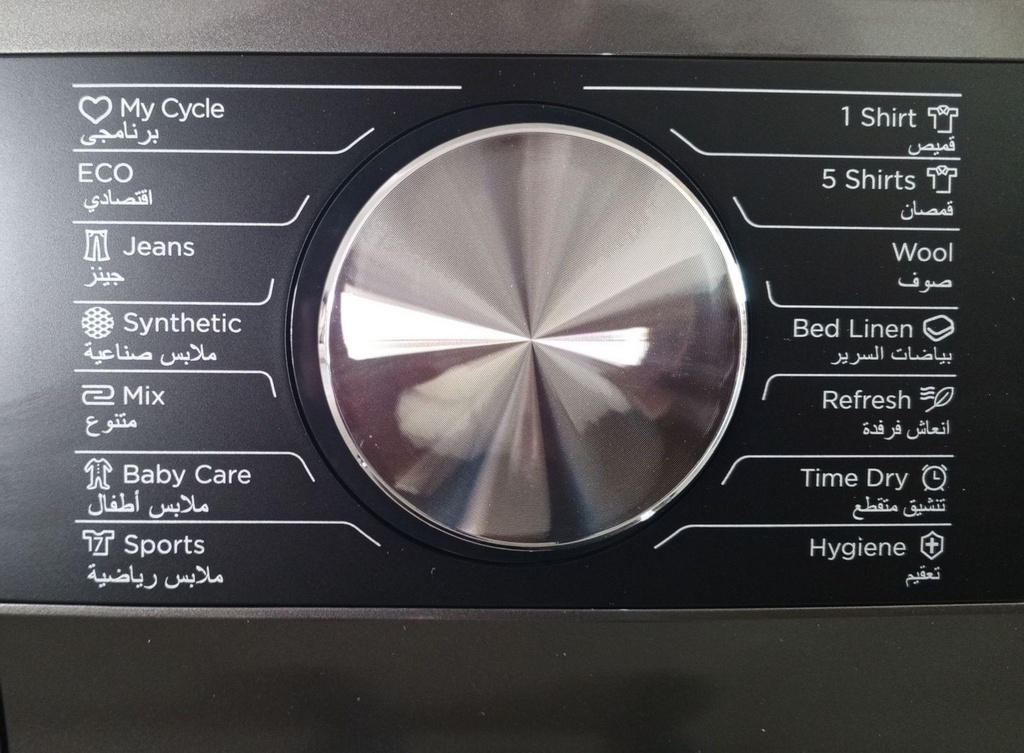 Dryer HeatPump 10kg A+++ Silver