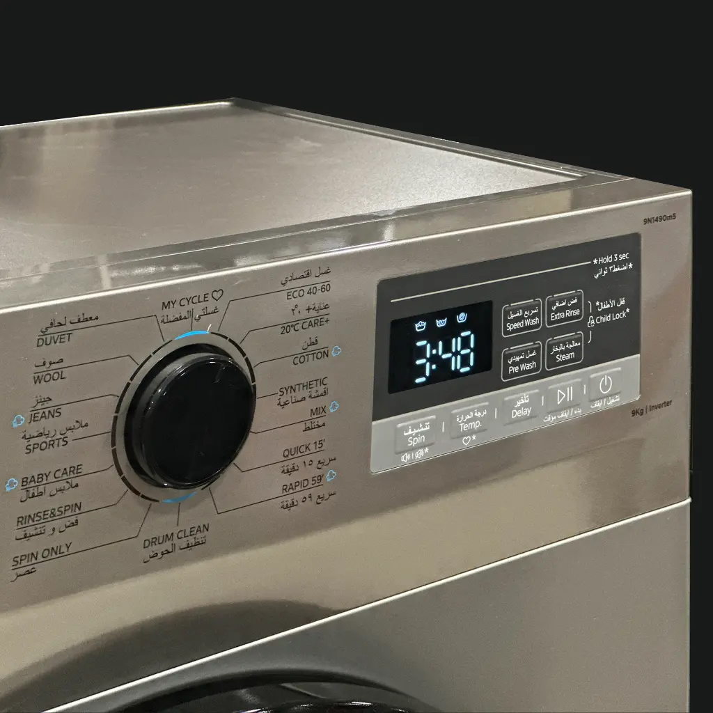 Washing Machine 9kg 1400rpm Silver