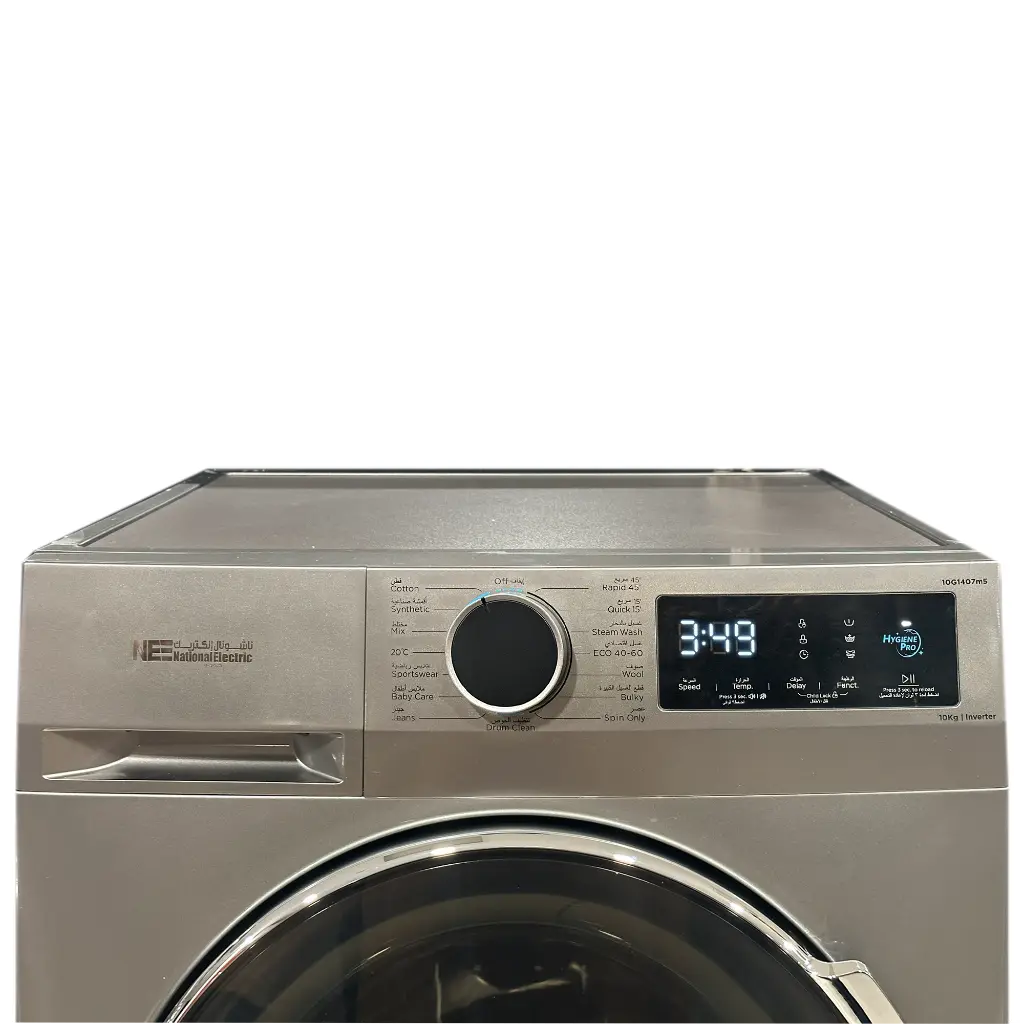 Washing Machine 10kg 1400rpm Silver