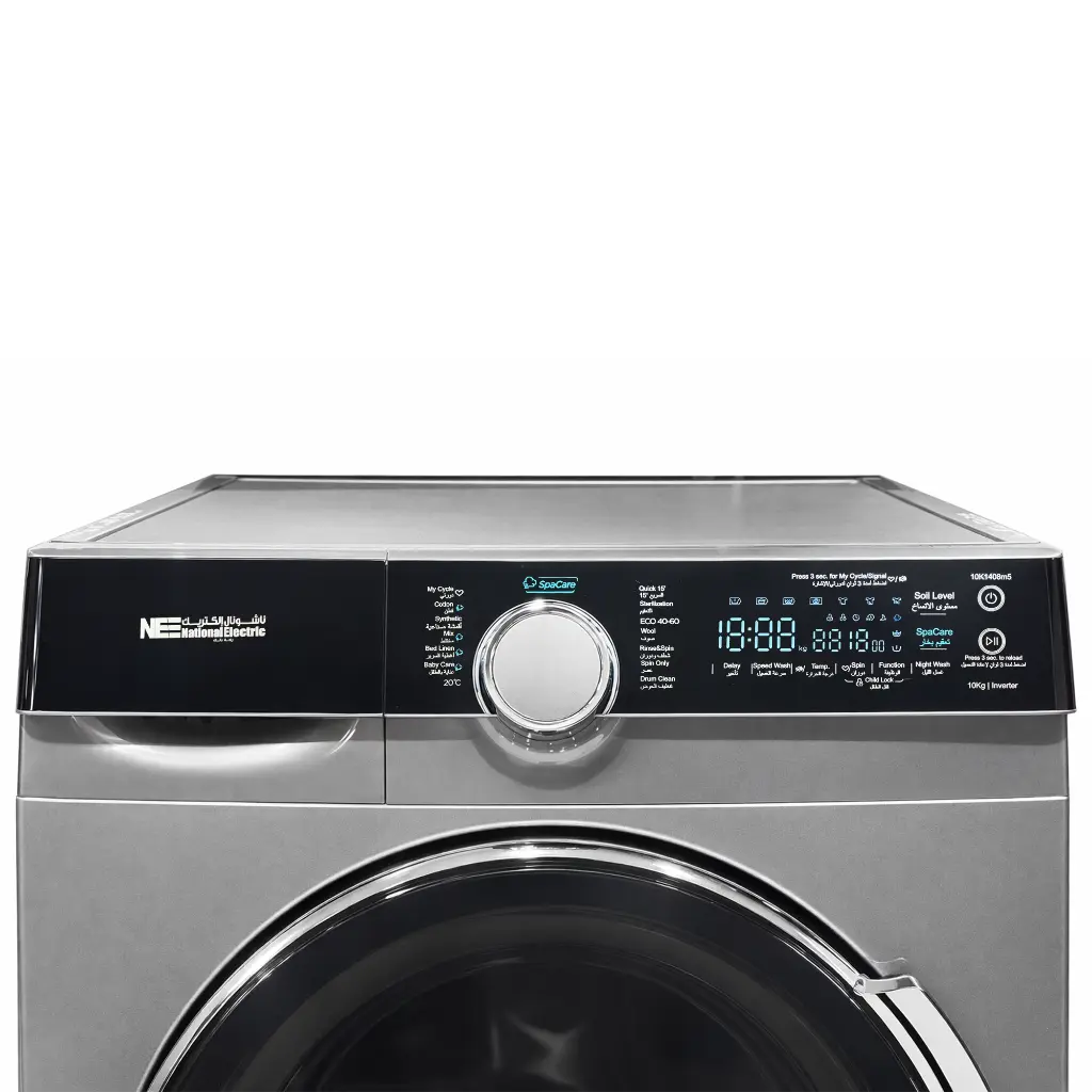 Washing Machine 10kg 1400rpm Silver