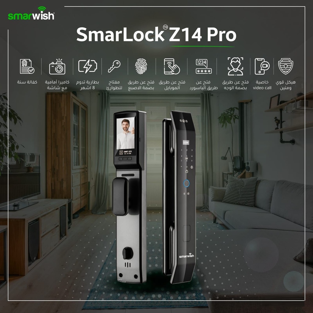 Smarwish Tuya Smarlock z14 Pro