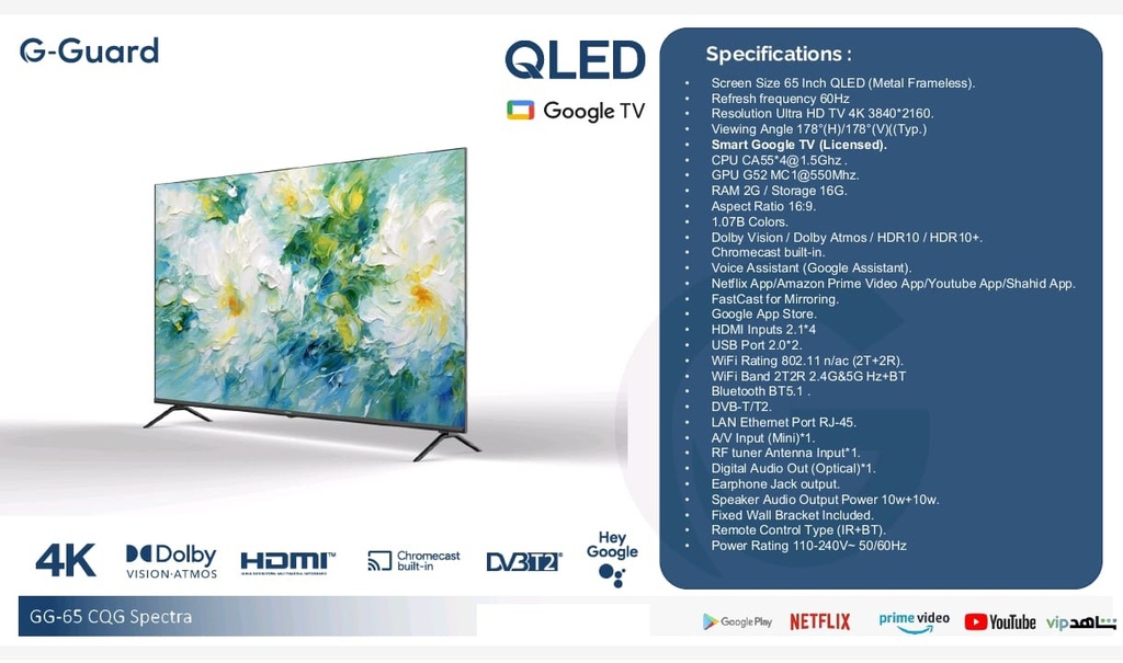 65" G Guard QLED Smart TV 4K GoogleTV - Spectra (65 CQG Spectra)