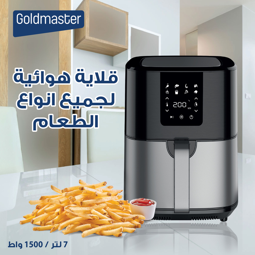 GoldMaster Air Fryer 7Liter with LED Control Screen