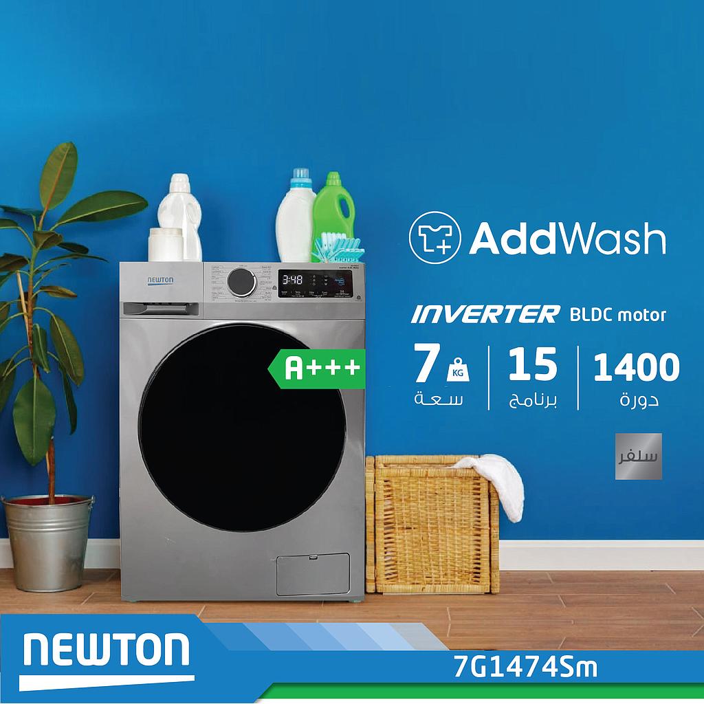 Newton Washer 7kg 1400rpm Silver