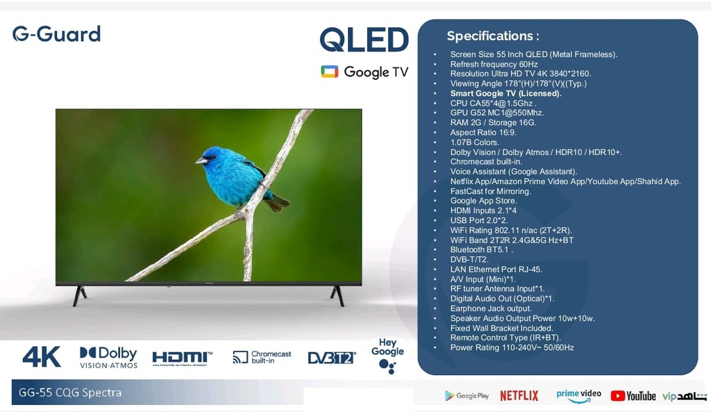 55" G Guard QLED Smart TV 4K GoogleTV - Spectra (55 CQG Spectra)