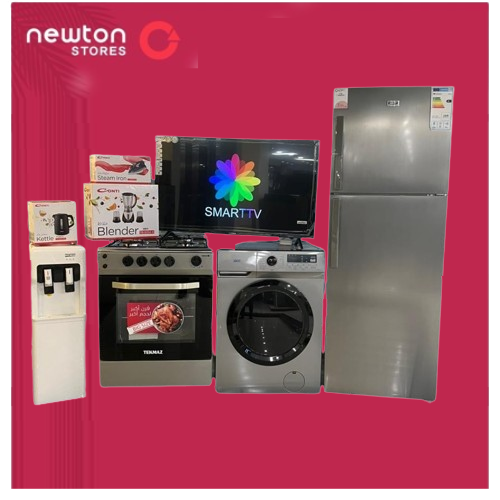 Basic Bundle بكج الاساسي