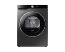 Samsung Dryer Heat Pump 9kg AI - Silver