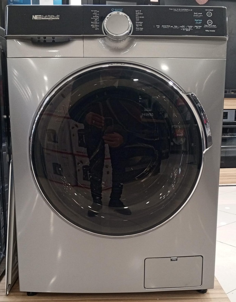 Washing Machine 12kg 1400rpm Silver