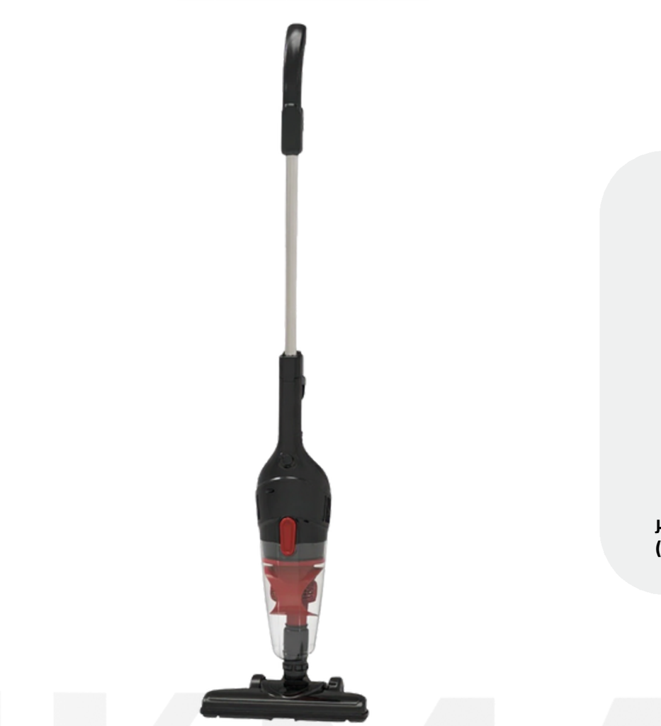 Tekmaz Vacuum Cleaner 600W - Red (S600)