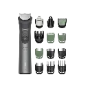 Philips Multigroom All-in-1 Trimmer