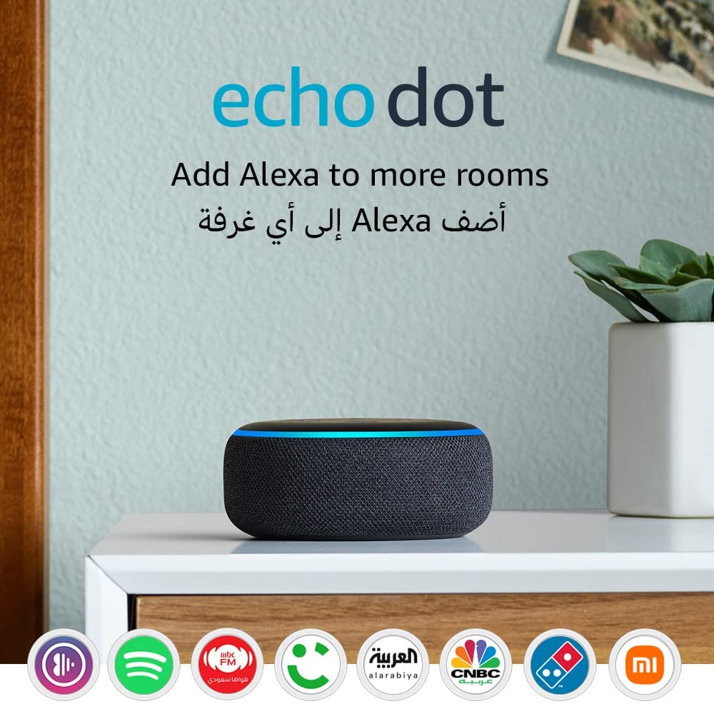 Echo Dot (3rd generation) | smart speaker with alexa (arabic or english) | charcoal