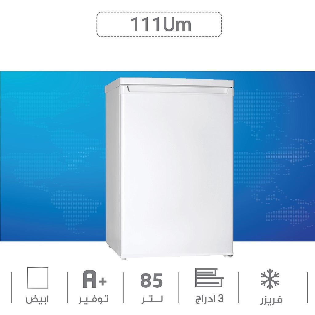 Freezer Upright 3Drawers Defrost 86Liter White