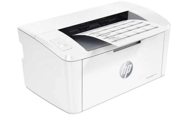 HP Laser Printer LaserJet M111a MONO