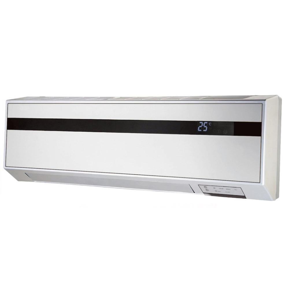 Hyundai Electric Heater Digital 2500W