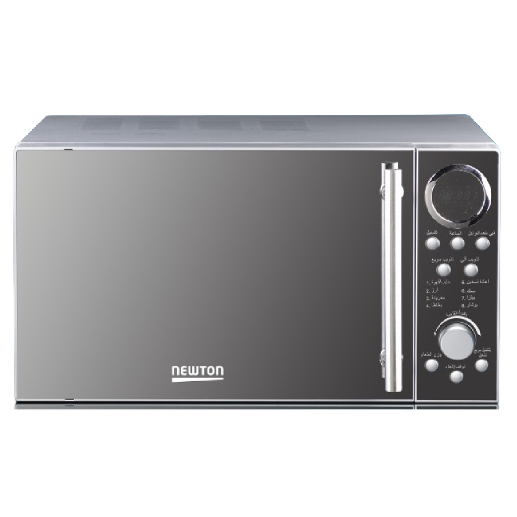 Microwave 900W 30L - Silver