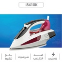 Steam Iron 2400W - Blue