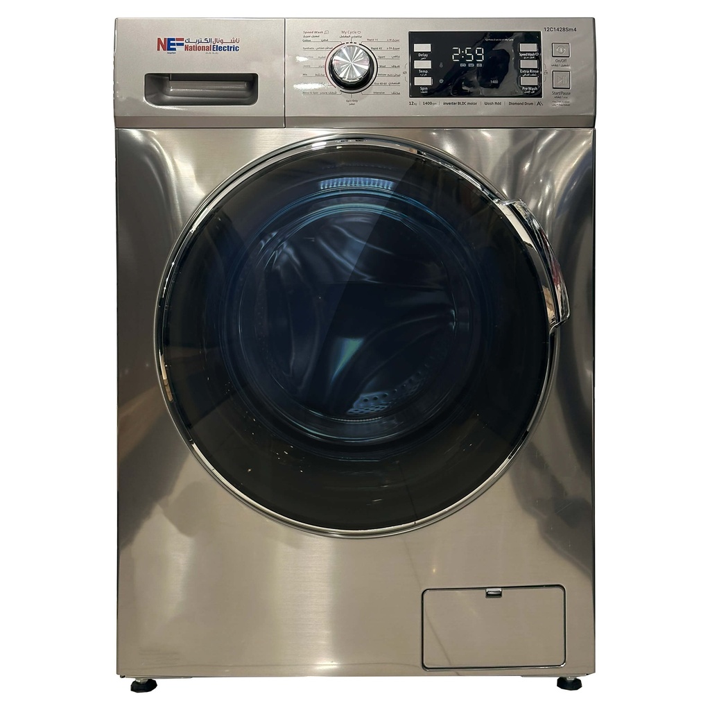 NATIONAL ELECTRICغسالة 12 كيلو 1400د انفرتر - ستلس | WASHING MACHINES