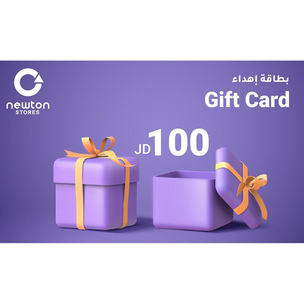 Newton Stores Gift Card - 100 JD