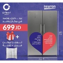 Newton Twins Bundle (Refrigerator 352L + Freezer 257L)