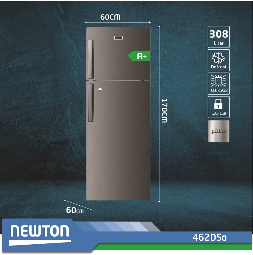 Refrigerator 310L Silver Defrost