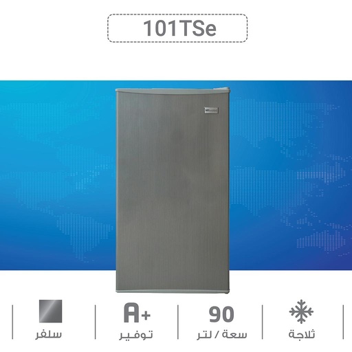 Refrigerator Minibar 90Liter - Silver