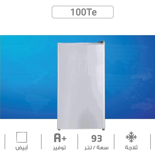 Refrigerator Minibar 90Liter - White